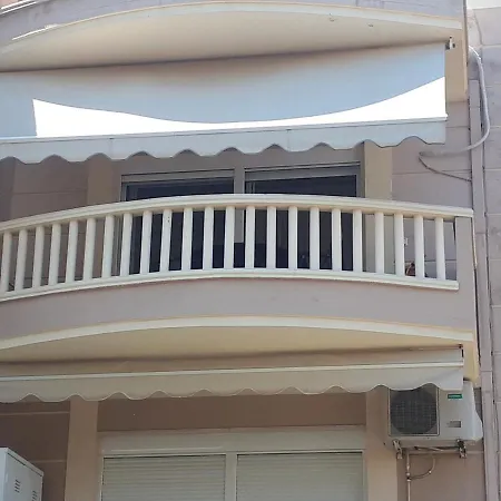 Argiro's Apartment